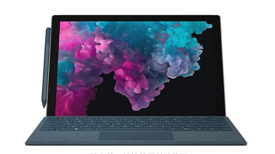 卧龙从 Mac 切换到 Microsoft Surface